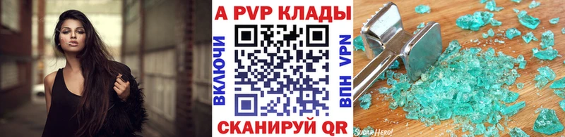 Где можно купить наркотики Сургут СОЛЬ  МЕФ  Бутират  МАРИХУАНА 