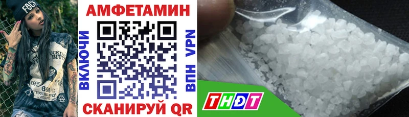 закладки  гидра сайт  АМФ VHQ  Сургут 