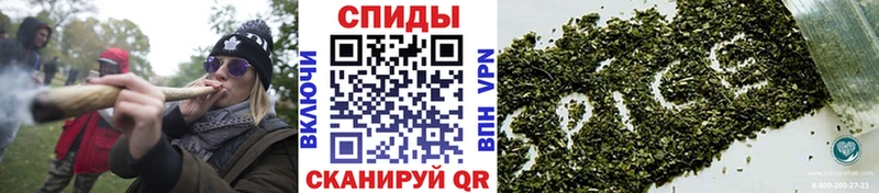 Бутират GHB  Сургут 