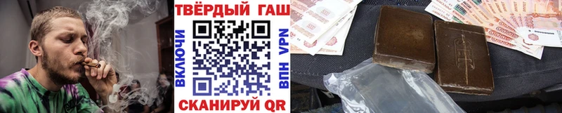 mega ссылка  Сургут  ГАШ VHQ 