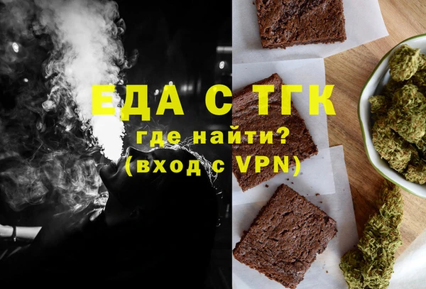меф VHQ Елабуга