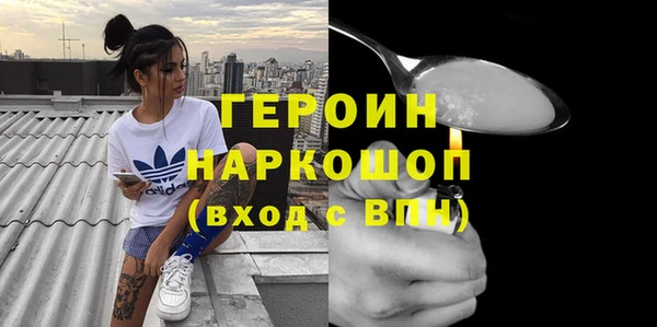 спиды Елизово