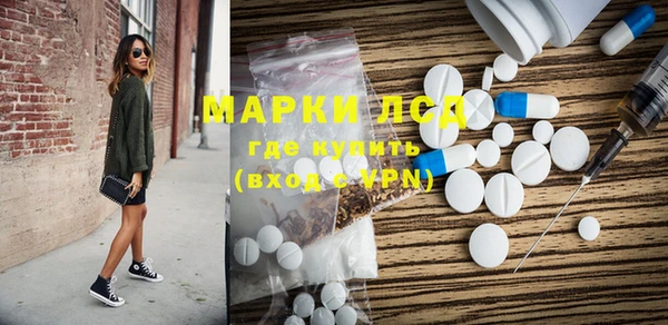 гашиш Ельня