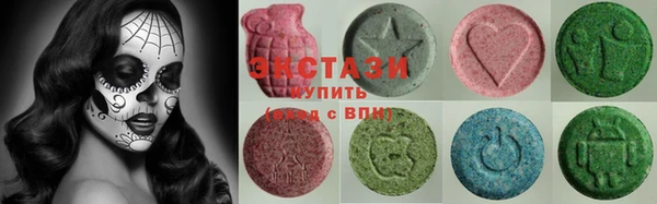 меф VHQ Елабуга