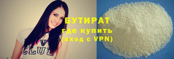 меф VHQ Елабуга