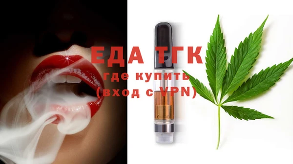 меф VHQ Елабуга