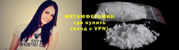 гашиш Ельня
