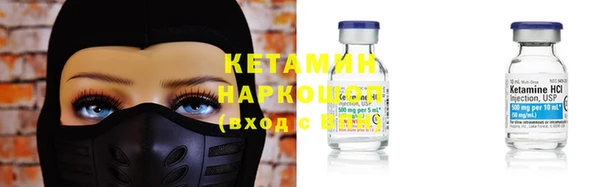 спиды Елизово