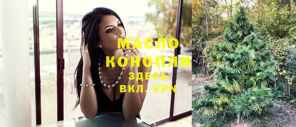меф VHQ Елабуга