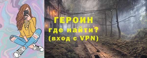 меф VHQ Елабуга