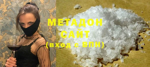 спиды Елизово