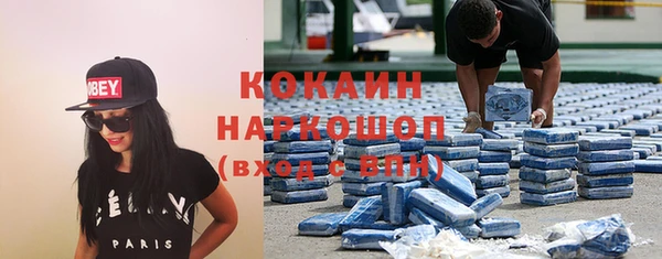 меф VHQ Елабуга
