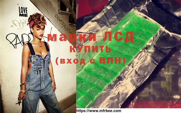 спиды Елизово