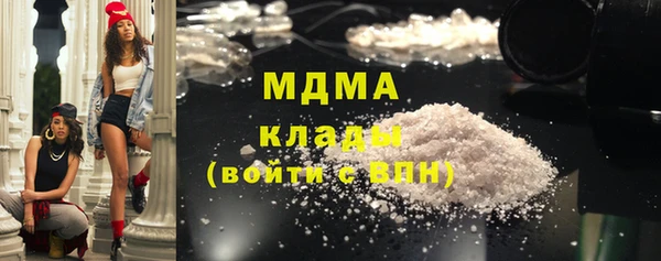 меф VHQ Елабуга