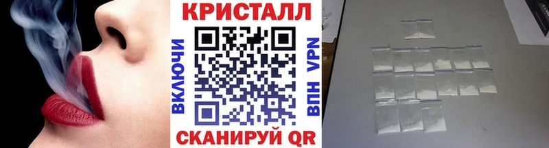 МЕТАМФЕТАМИН витя  Сургут 