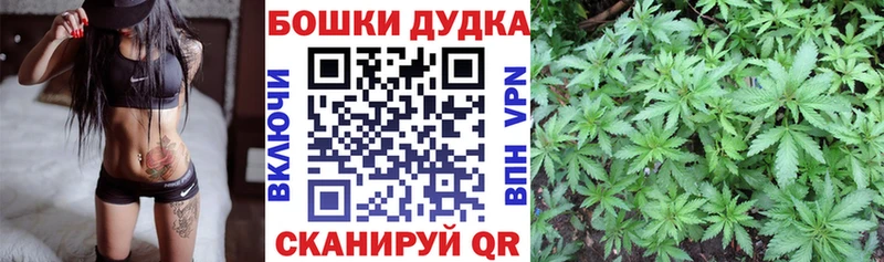 МАРИХУАНА MAZAR  Сургут 